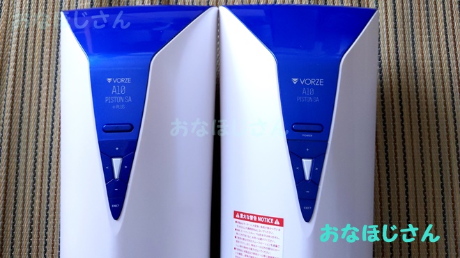 A10sXgSAvX2䎝